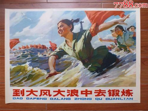 新教神学大学金融文凭证书